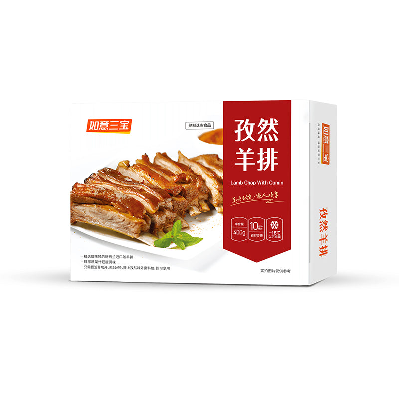 ruyisanbao  Lamb chops with cumin Nutritious and versatile in preparation