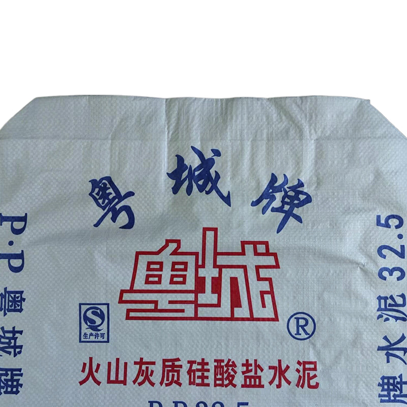 tapai PP plastic valve bag (please ask customer service for price)  Building materials cement bag putty powder bag