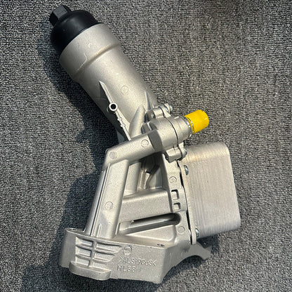 xinao Oil Compartment Holder Oil Compartment Filter Base Total Radiator Aluminum Oil Radiator