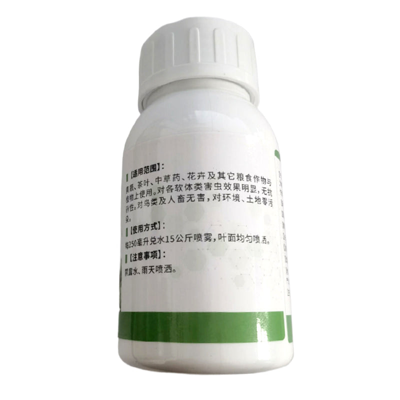 nongying Citral Insect Repellent Starting from one ton  Eco-friendly, anti-bacterial, non-toxic, non-residue
