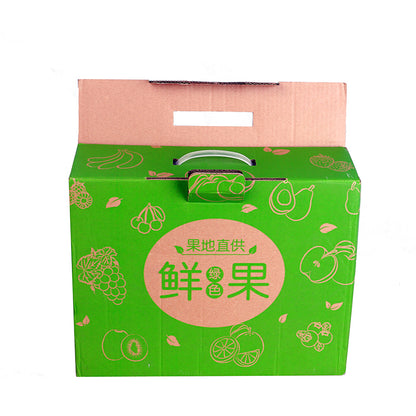 HOUPU with hand-held buckle color box (price please customer service)