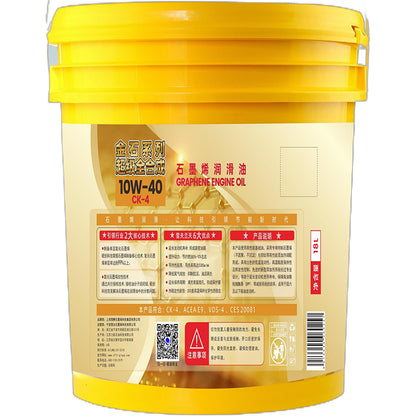 xuefu Chevron Sky Graphene Lubricant - Goldstone Series CK-4/10W-40