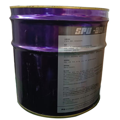 ruima Oriental Rainbow 361A (ask customer service for price)  High-strength polyester acid Waterproof coating