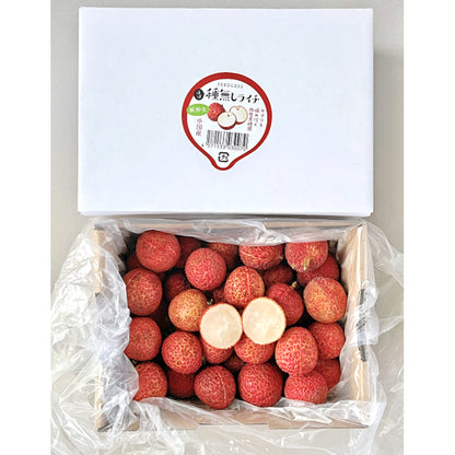 dexing seedless  lychee (ask customer service for price)seedlessness  Pick and produce farm products now