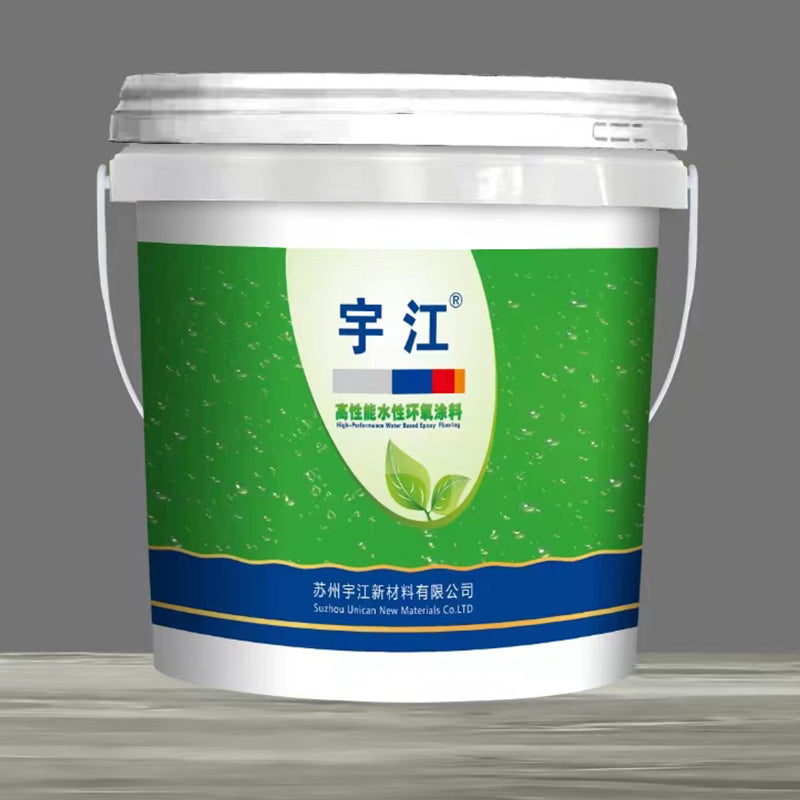 yujiang Water-based epoxy interior wall coating (ULK917) High strength floor paint is strong, wear-resistant and environmentally friendly
