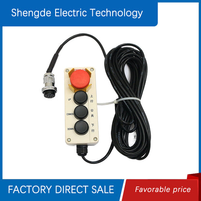 shengde Escalator access box (ask customer service for price)   Escalator mobile inspection switch box waterproof button control box