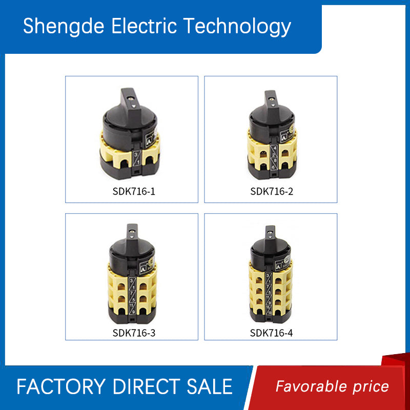 shengde Combination switch (please ask customer service for price) Elevator access switch Check the transfer switch