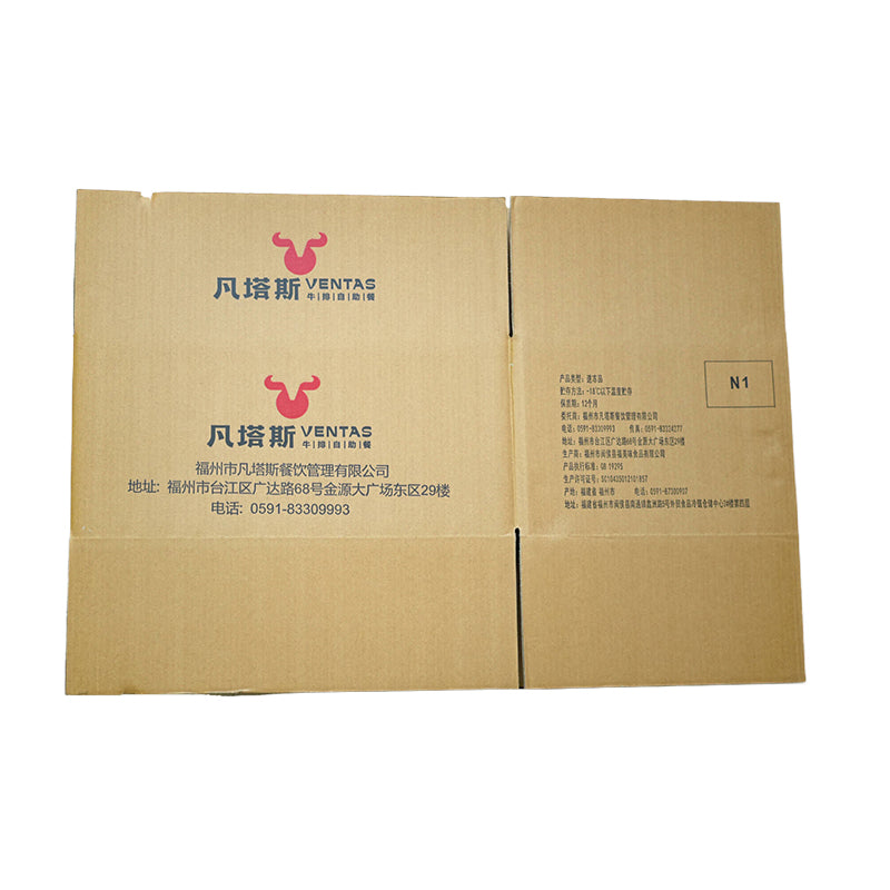 shunsheng Five layer kraft cardboard box (please ask customer service for price)Thickened and hardened packing cases Collect and organize express packaging cartons