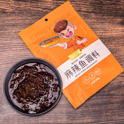 jizhiyuan  Spicy Fish Seasoning domestic Sauce-flavored hot sauce base multipurpose
