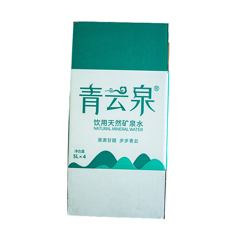 shunsheng Three-layer whiteboard carton (please ask customer service for price)Display carton  Super hard, thick carton