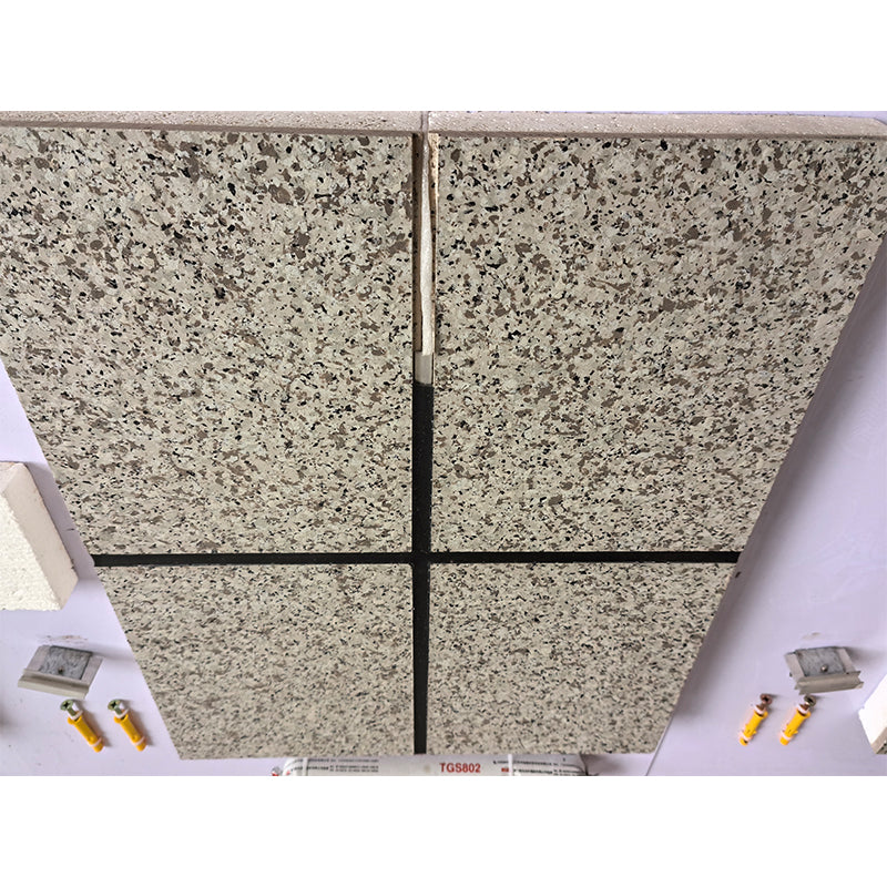 dejia Thermal insulation one-piece board (please ask customer service for price)   The courtyard is tiled with non-slip tiles
