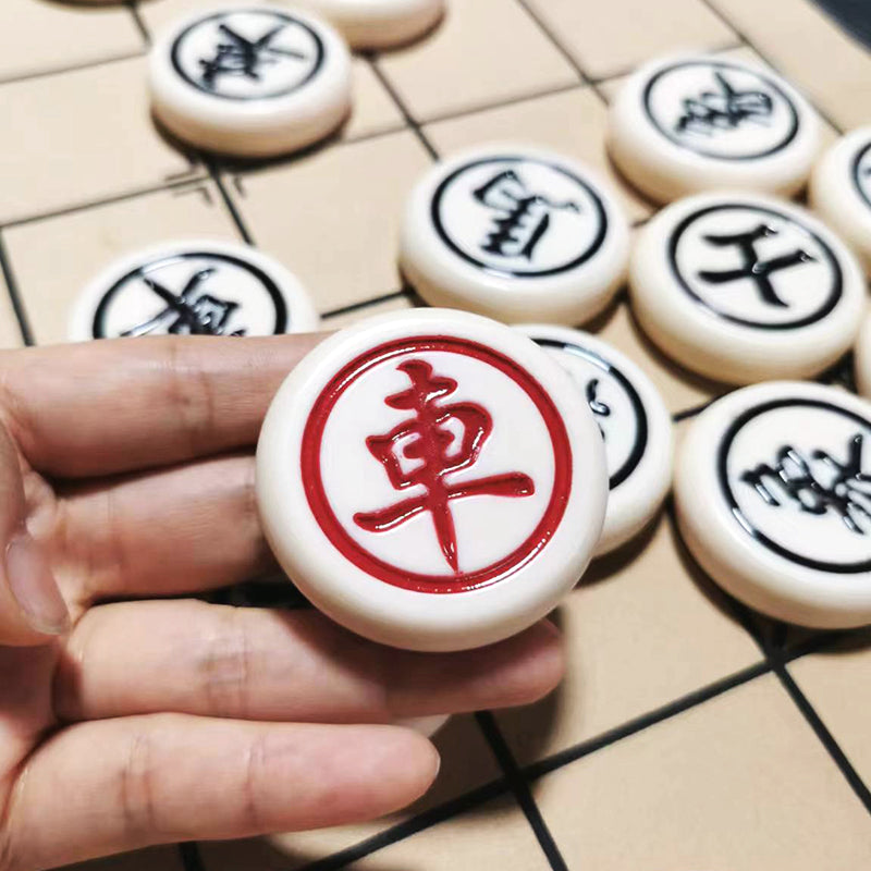 xieli Chinese Chess (Diamine Chess, Mahjong Chess) 5.0 (Model XX-850)  Portable set is drop resistant