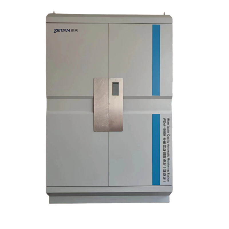 TINCHANG Water quality monitoring cabinet