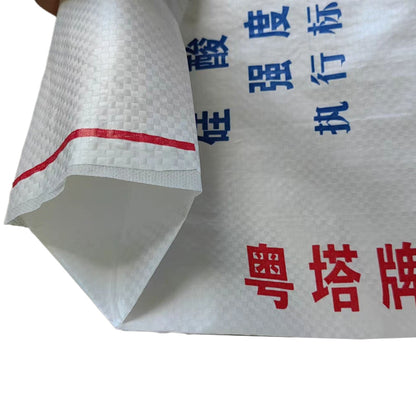 tapai PP plastic valve bag (please ask customer service for price)  Snakeskin woven bag thickened