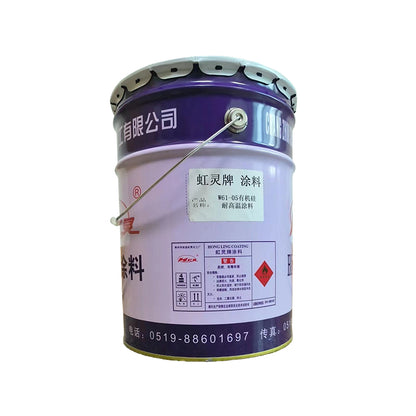 hongling W61-05 Organosilicon High Temperature Resistant Coating  Silicone silver powder metal antirust paint High temperature resistant paint