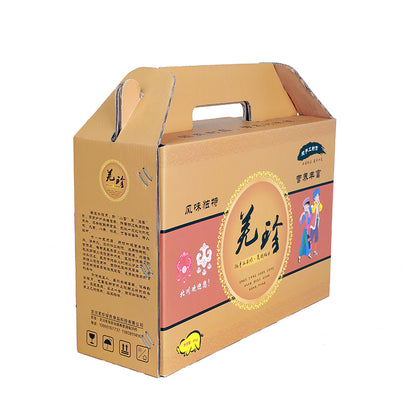 HOUPU Portable Color Box (price please ask customer service)