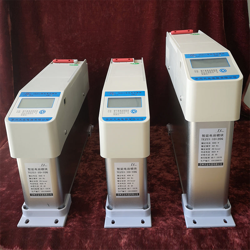 TIANYE  Integrated reactive power compensation capacitor bank