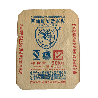 tapai PP plastic valve bag (please ask customer service for price)  Packing bag cement bag