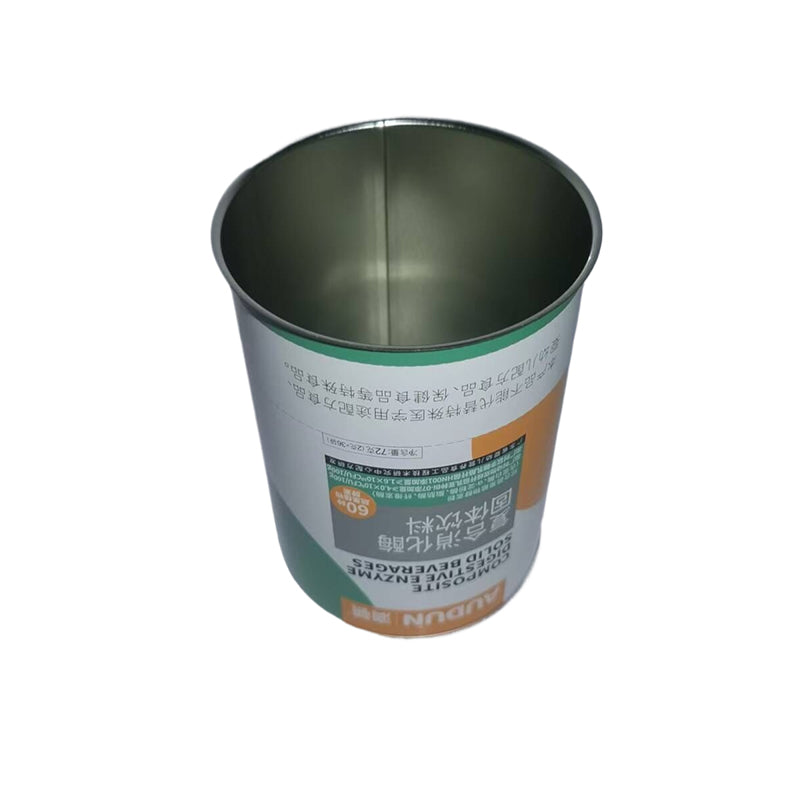 jinfeng #9 three-piece canister (401#)