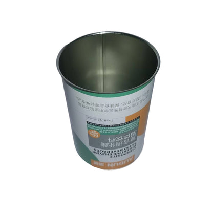 jinfeng #9 three-piece canister (401#)