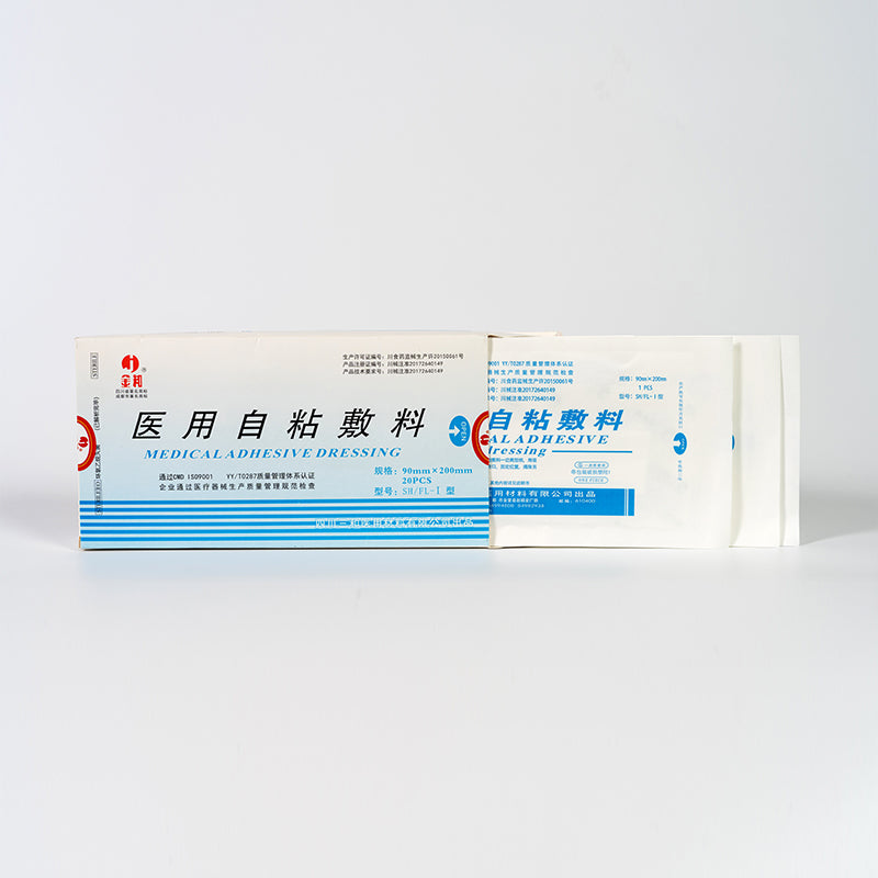 sanhe Medical self-adhesive dressings Waterproof adhesive for medical wounds Special application