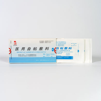sanhe Medical self-adhesive dressings Waterproof adhesive for medical wounds Special application