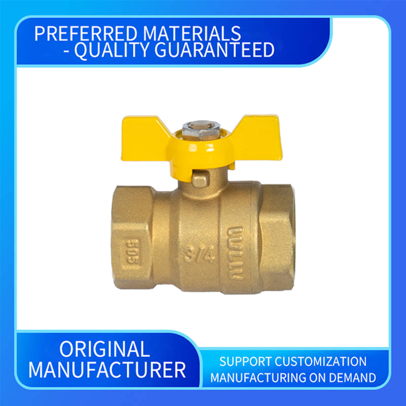 wuling Ball valveButterfly valveWater switch valve(ask customer service for price)