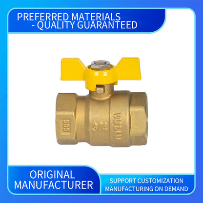 wuling Ball valveButterfly valveWater switch valve(ask customer service for price)