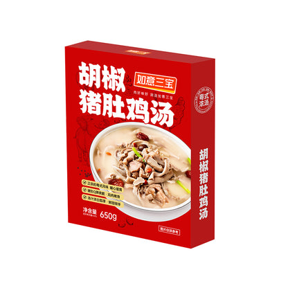 ruyisanbao Pork belly and chicken soup with peppers Nutritious and full of flavour