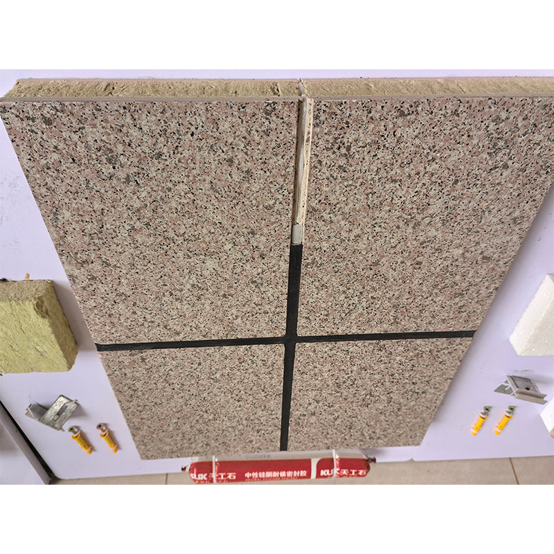 dejia Thermal insulation one-piece board (please ask customer service for price)   The courtyard is tiled with non-slip tiles