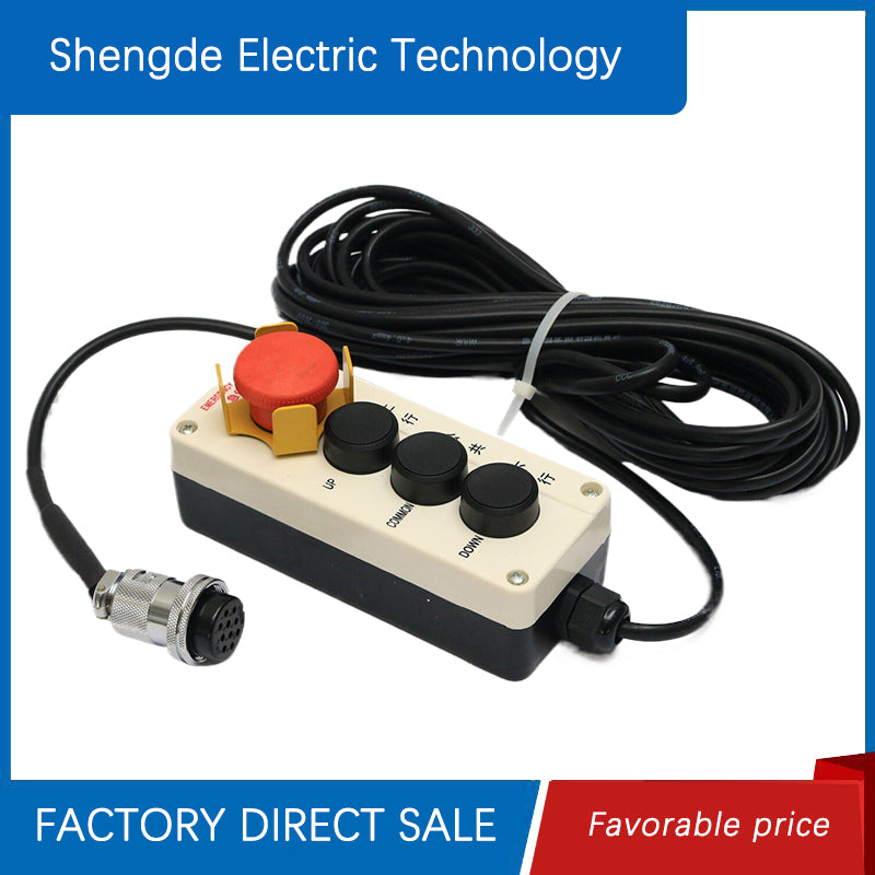 shengde Escalator access box (ask customer service for price)   Escalator mobile inspection switch box waterproof button control box