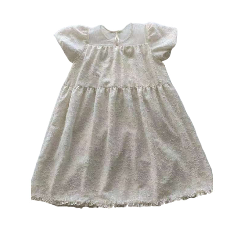 kanghua Girls' layered dresses