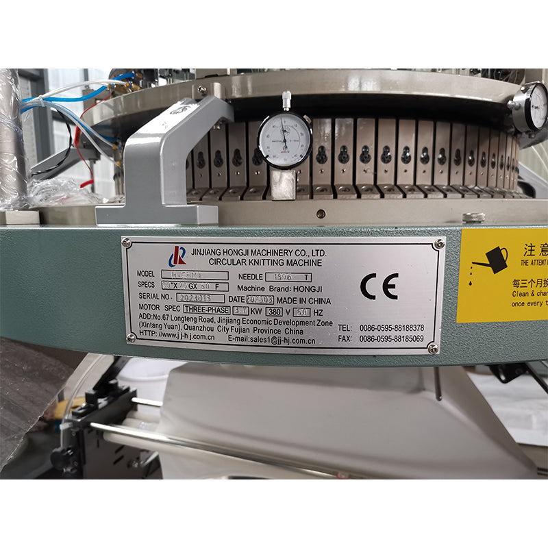 hongji Positive Pack Towel Knitting Large Circle Machine (ask customer service for price)