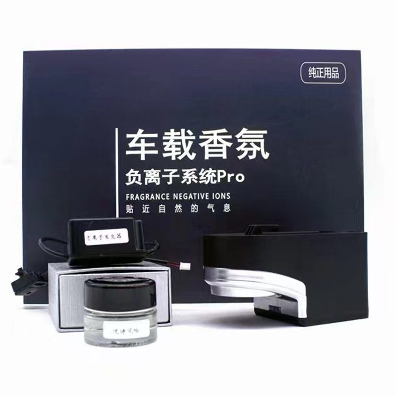 changyonghe Universal solid scent host (set) (ask customer service for price)