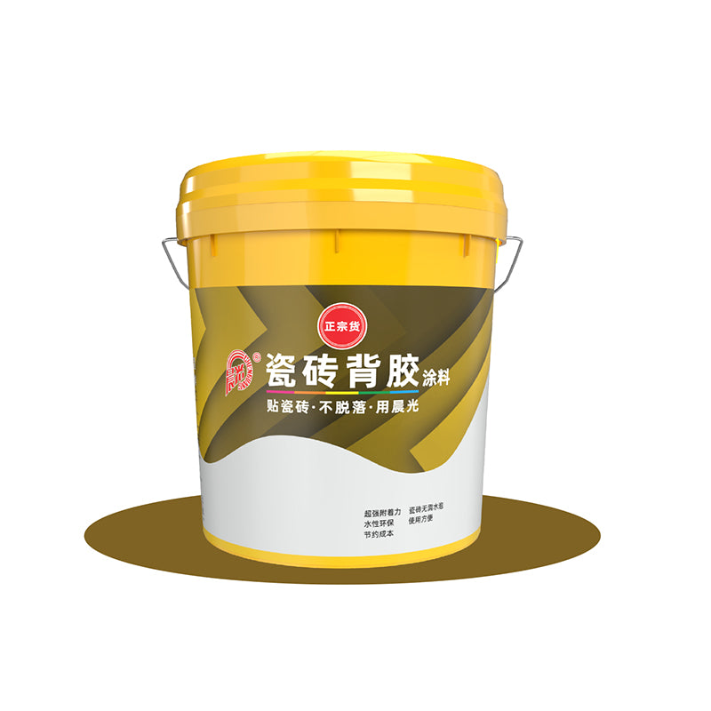 chenguang “Art Color Morning Glory Construction Binder CHG-1011”  Solid pit repair agent Strong tile glue
