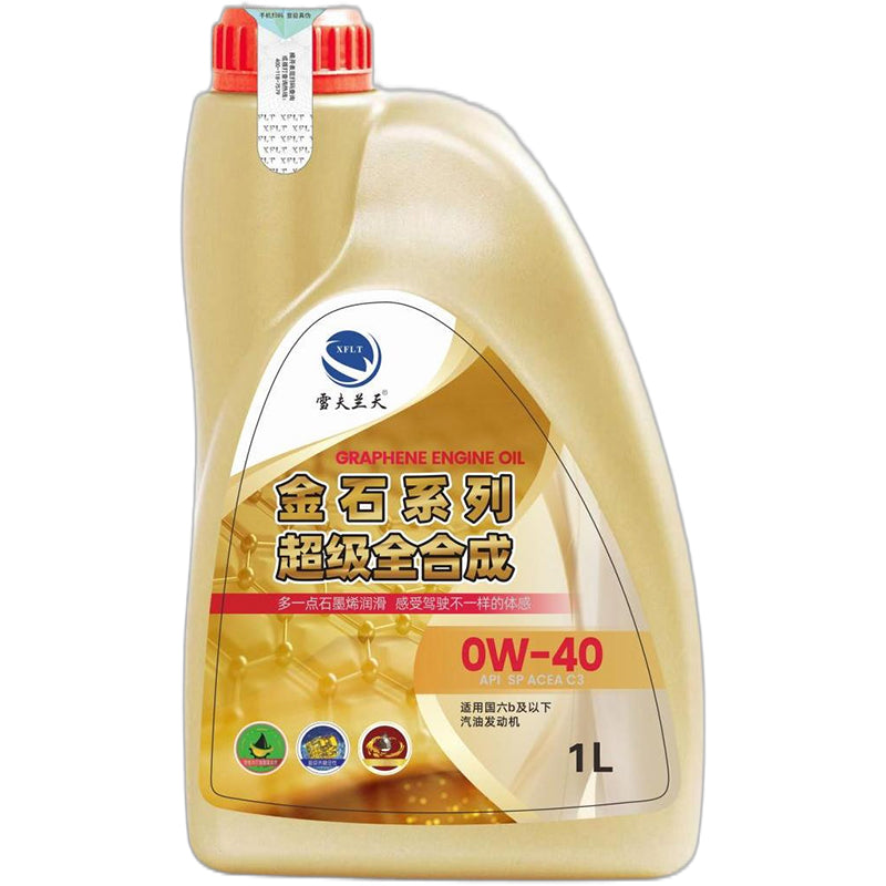 xuefu Chevron Sky Graphene Lubricant - Goldstone Series SP C5/0W-20