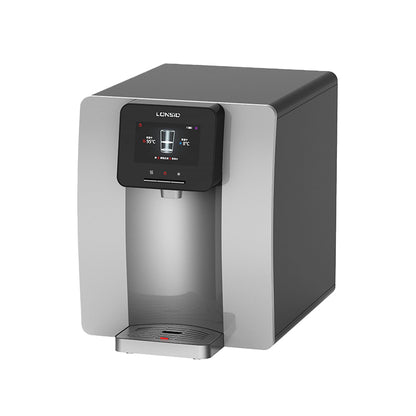 LONSID Water dispenserWD-A2HCU The self-regulated boiling point function. adjusts the boiling point automatically according to the altitude of different areas Compressor refrigeration(Please ask customer service for prices)
