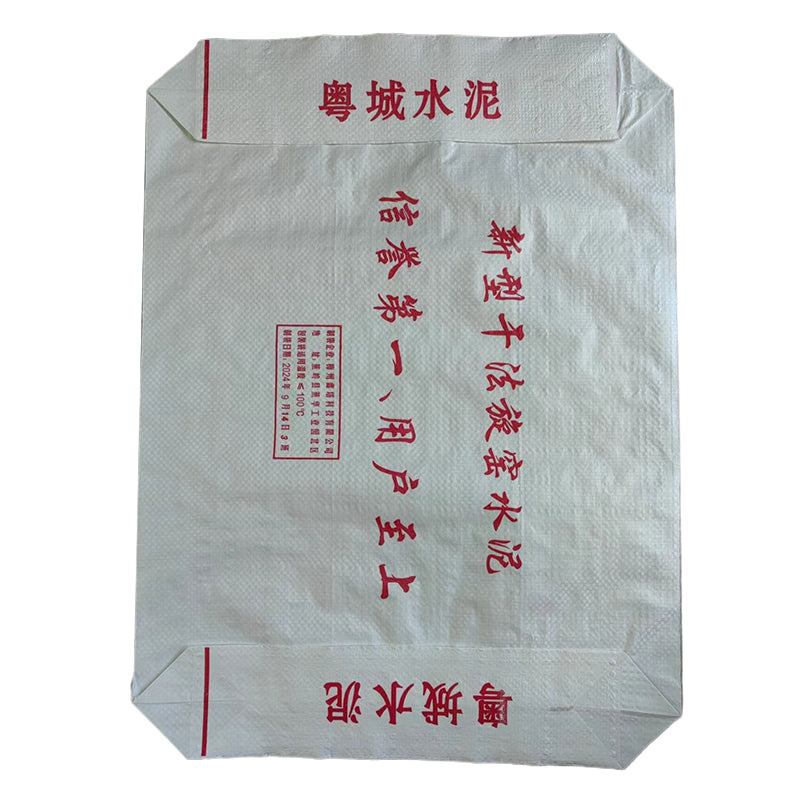 tapai PP plastic valve bag (please ask customer service for price)  Building materials cement bag putty powder bag
