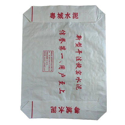 tapai PP plastic valve bag (please ask customer service for price)  Building materials cement bag putty powder bag