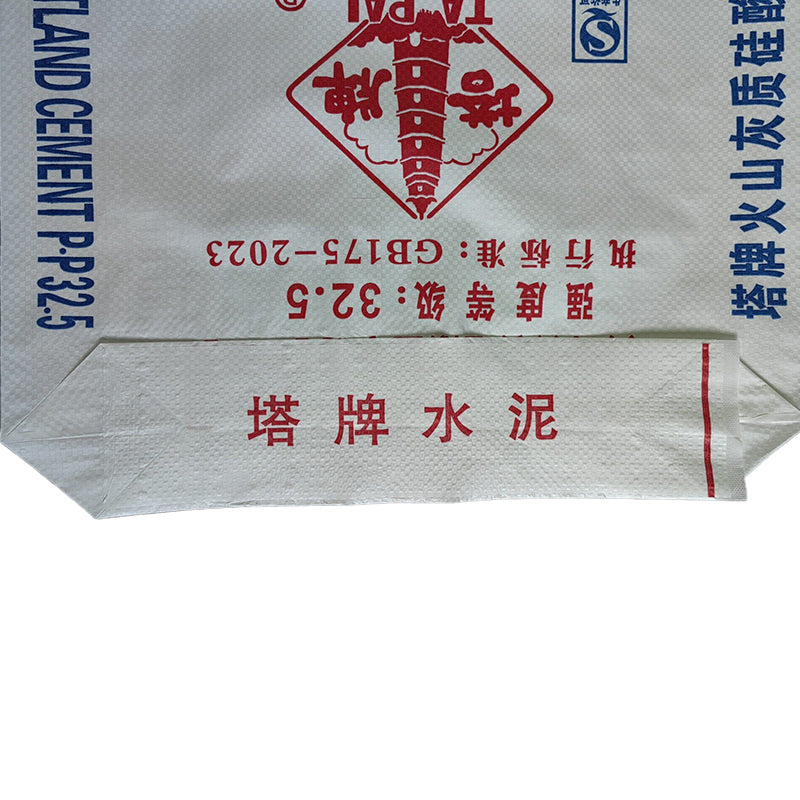 tapai PP plastic valve bag (please ask customer service for price)  Snakeskin woven bag with thick film waterproof