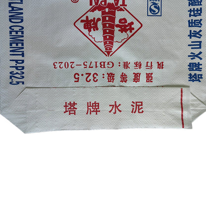 tapai PP plastic valve bag (please ask customer service for price)  Snakeskin woven bag with thick film waterproof