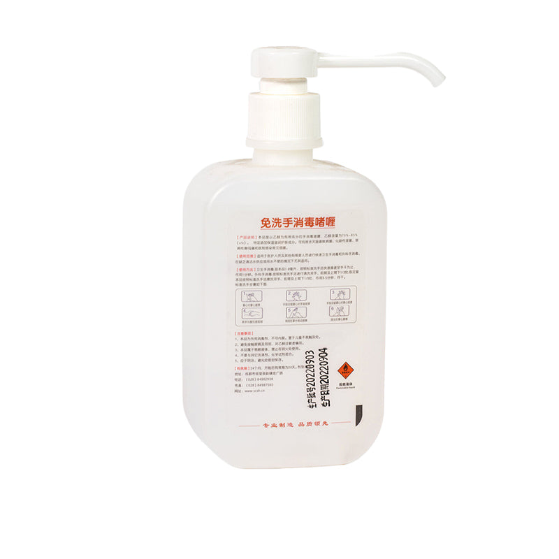sanhe KINGWOOD® No-Hand Sanitiser KINGWOOD® No-Hand Sanitiser Gel quick-dry 24H bacteriostasis