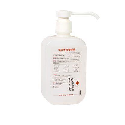 sanhe KINGWOOD® No-Hand Sanitiser KINGWOOD® No-Hand Sanitiser Gel quick-dry 24H bacteriostasis