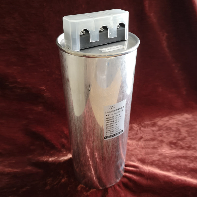 TIANYE  Low voltage power capacitors
