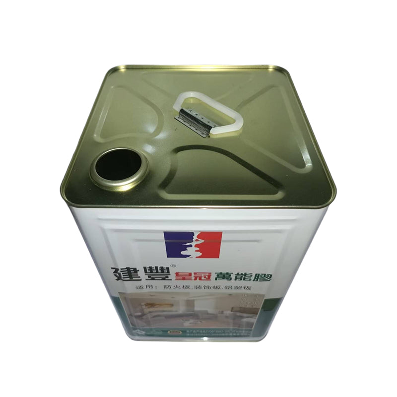 jinfeng 18L Square Tank