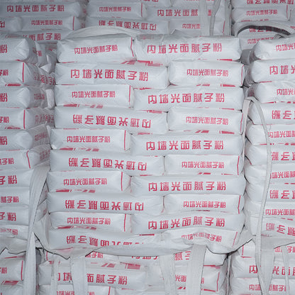 huwei Glossy putty powder for interior wall (please ask customer service for customised product price) Anti-mould and anti-moisture household indoor