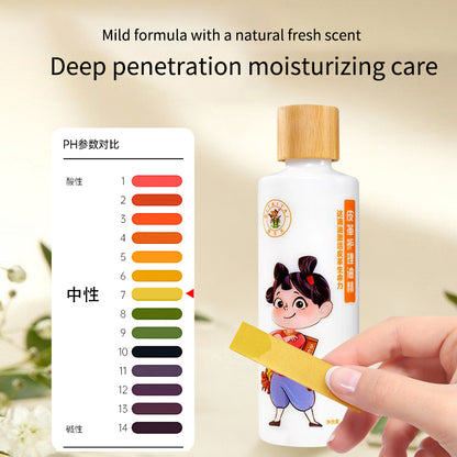 jiaduofen Leather CareLeatherwearSofaPurseLeather goodsLiquid careEssential oilVarnishMaintenance oil280ml
