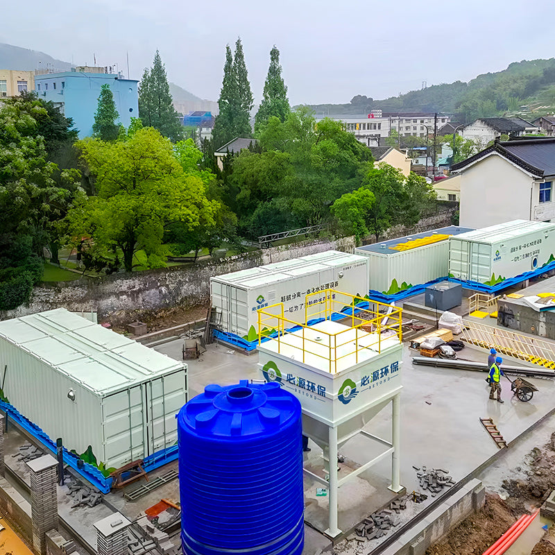 Beyond Ultra-magnetic separation integrated water treatment equipment (Please ask customer service for price)