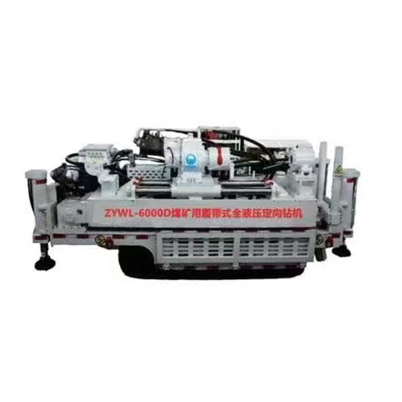 zhongzhenmeihua Mining equipment Efficient and durable industrial grade equipment (ask customer service for price)