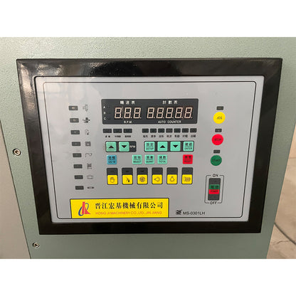 hongji Backpacking Towel Knitting Large Circle Machine (ask customer service for price)